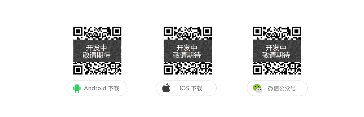 寰宇助手plusAPP下载二维码